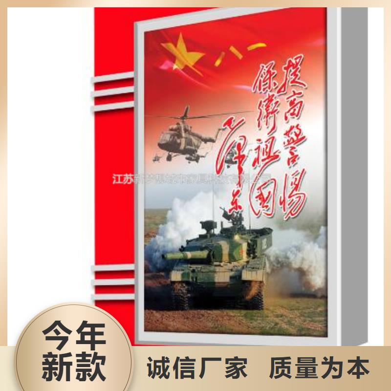 销售挂壁滚动灯箱_生产厂家本地生产厂家