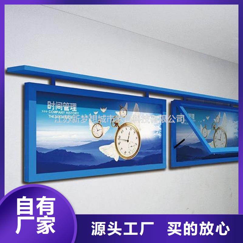 景观滚动灯箱靠谱厂家厂家直营