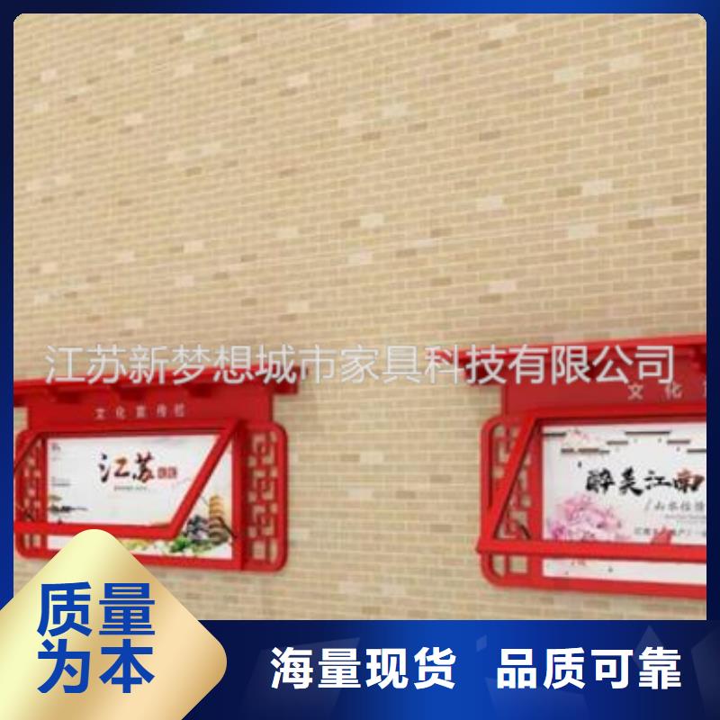 宣传栏滚动灯箱-购买省心本地生产商