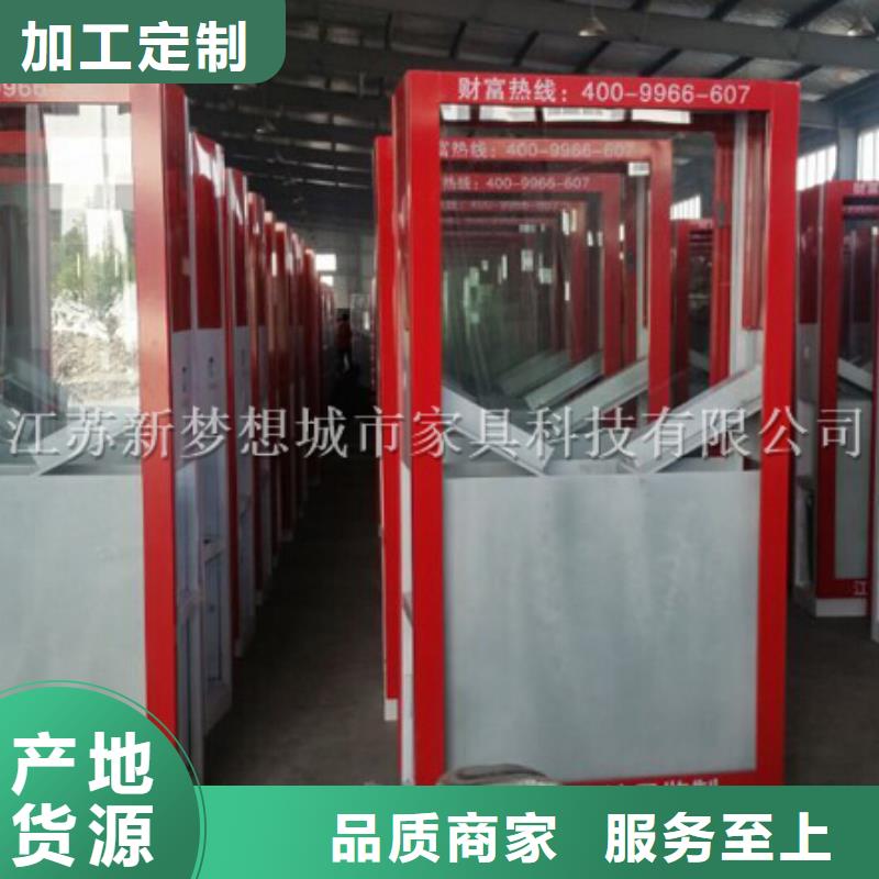 【滚动灯箱_户外精神堡垒品质保证实力见证】本地厂家值得信赖