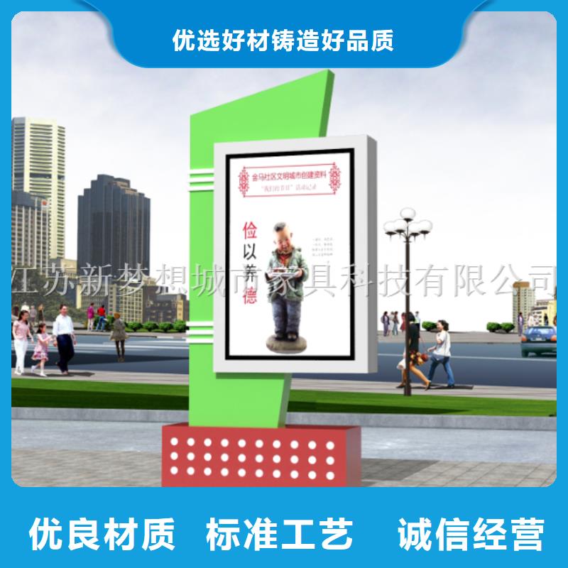 电子滚动灯箱源头厂家当地制造商