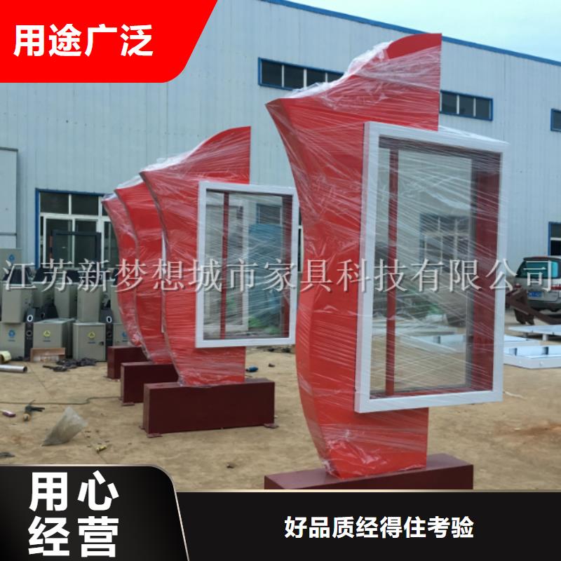 滚动灯箱铝合金宣传栏交货准时准时交付