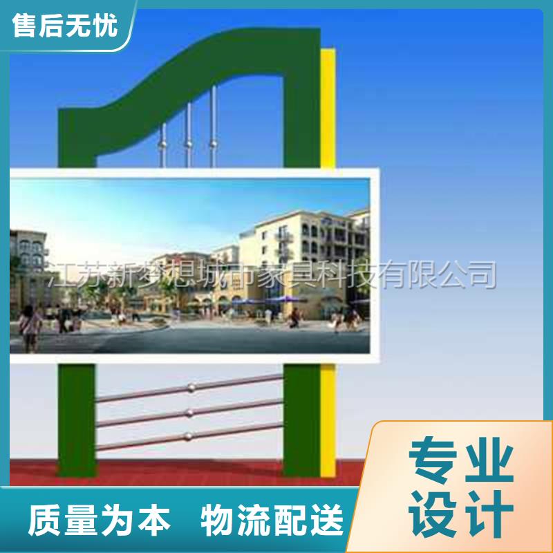 【滚动灯箱【精神堡垒】高性价比】闪电发货