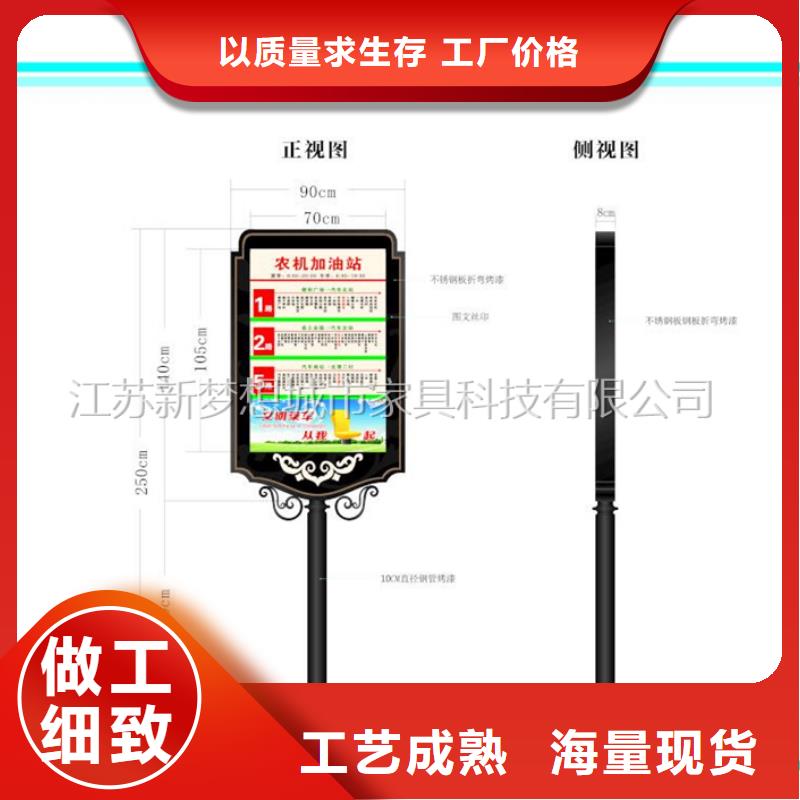 滚动灯箱岗亭品种全精工打造