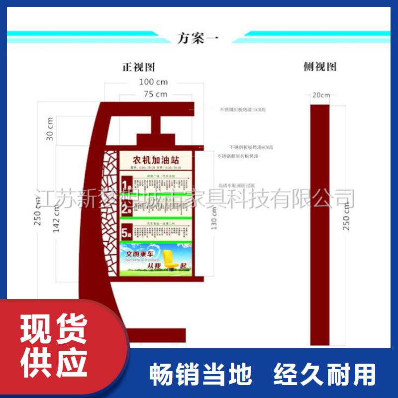 滚动灯箱部队宣传栏诚信经营现货现发库存丰富
