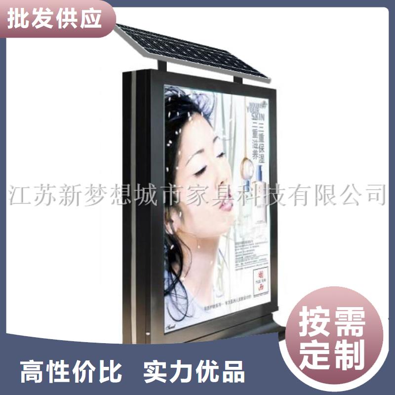 滚动灯箱广告垃圾箱用品质赢得客户信赖低价货源