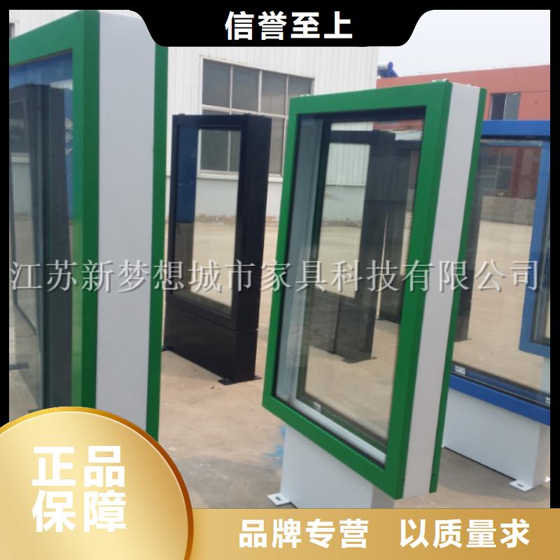 灭蚊滚动灯箱质量放心源头实体厂商