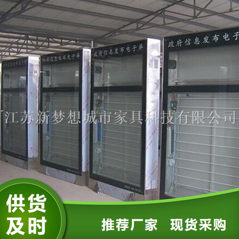 滚动灯箱施工同城经销商