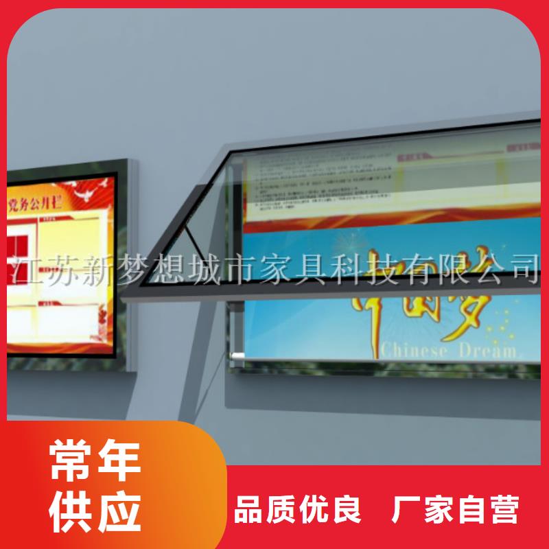 景观滚动灯箱诚信企业专注产品质量与服务