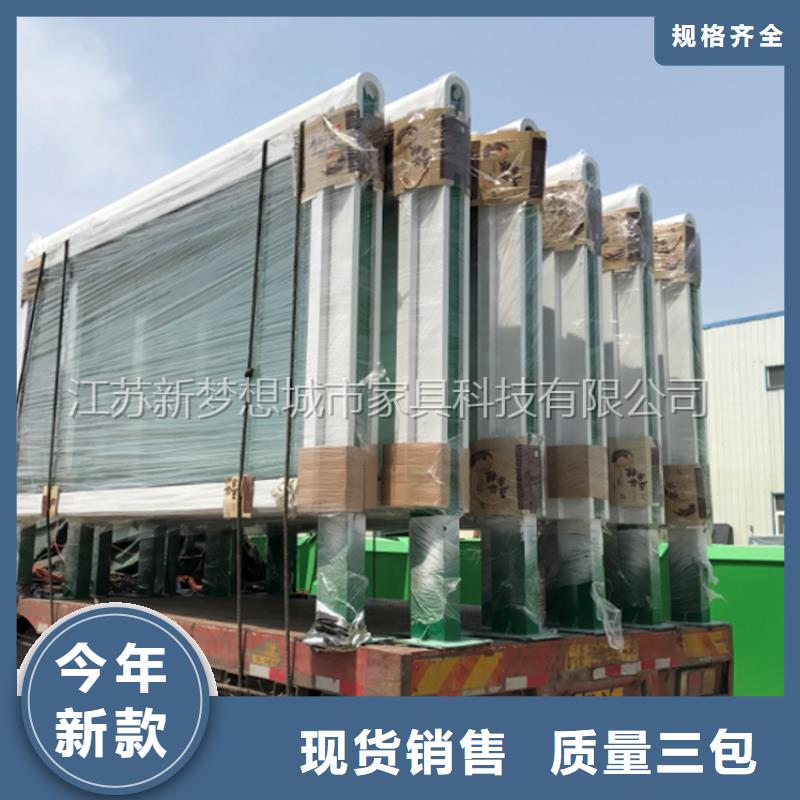 滚动灯箱垃圾分类房优质工艺当地服务商