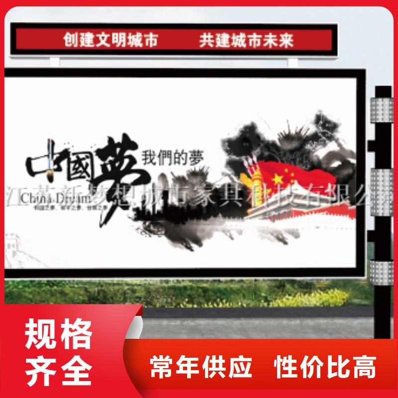 挂壁滚动灯箱源头厂家现货实拍