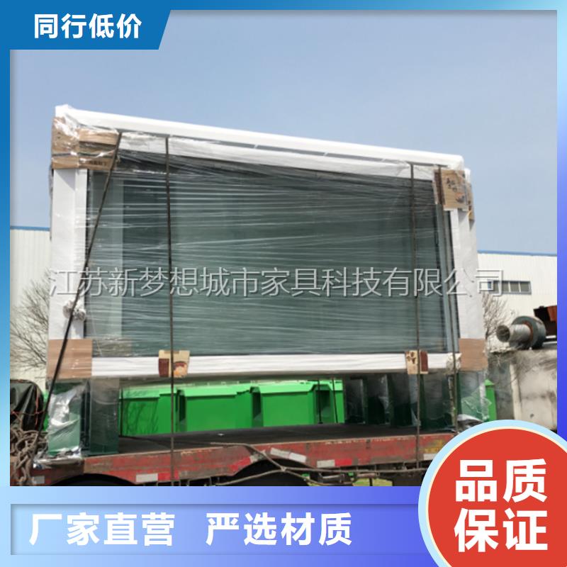 宣传栏滚动灯箱质量保证真材实料加工定制