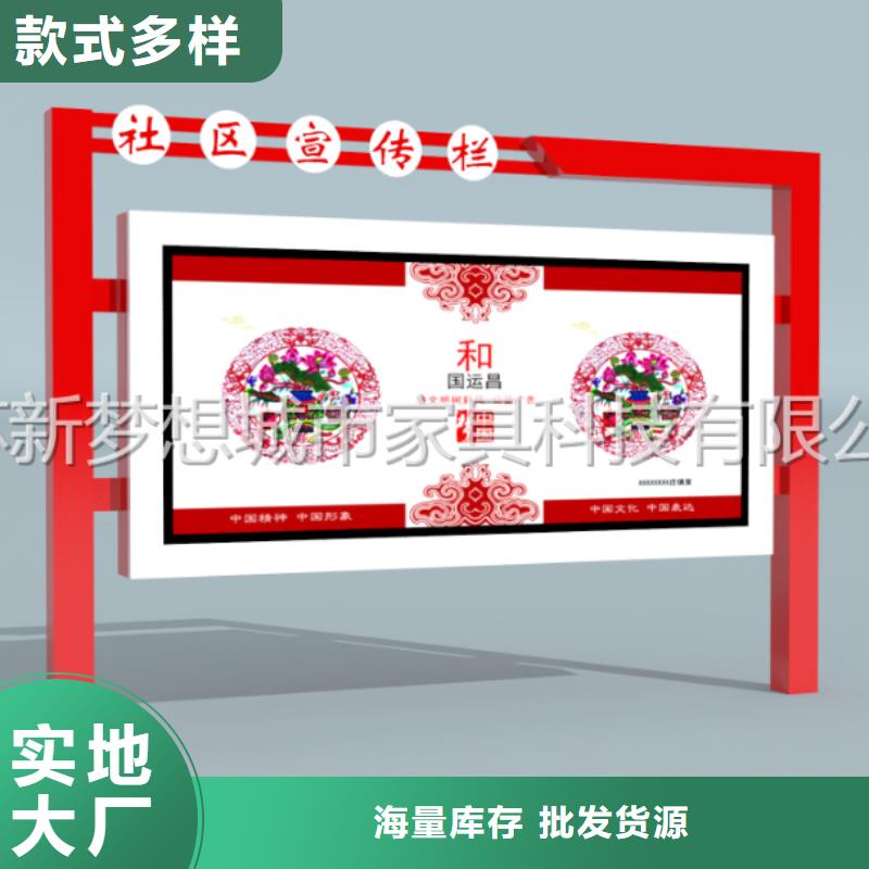 【滚动灯箱_广告垃圾箱海量现货直销】免费询价