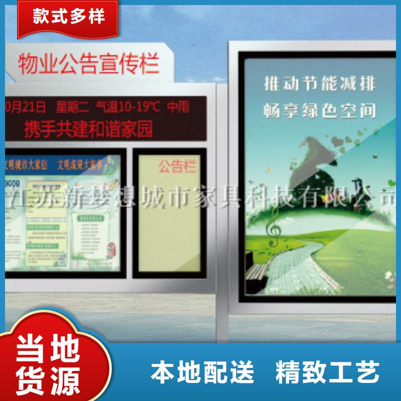滚动灯箱乡村公交站台欢迎新老客户垂询同城货源