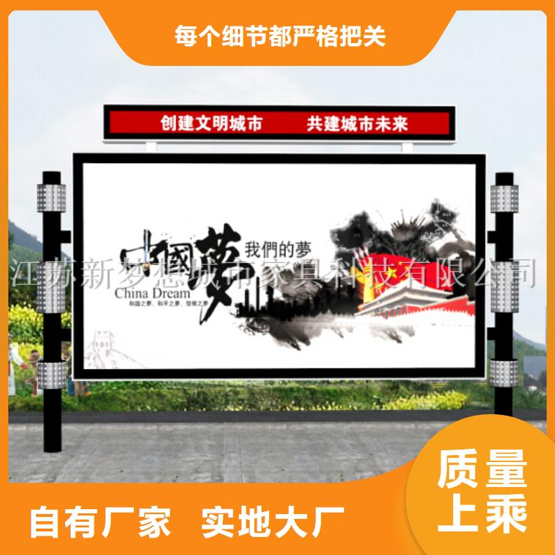医院宣传灯箱为您服务当地供应商