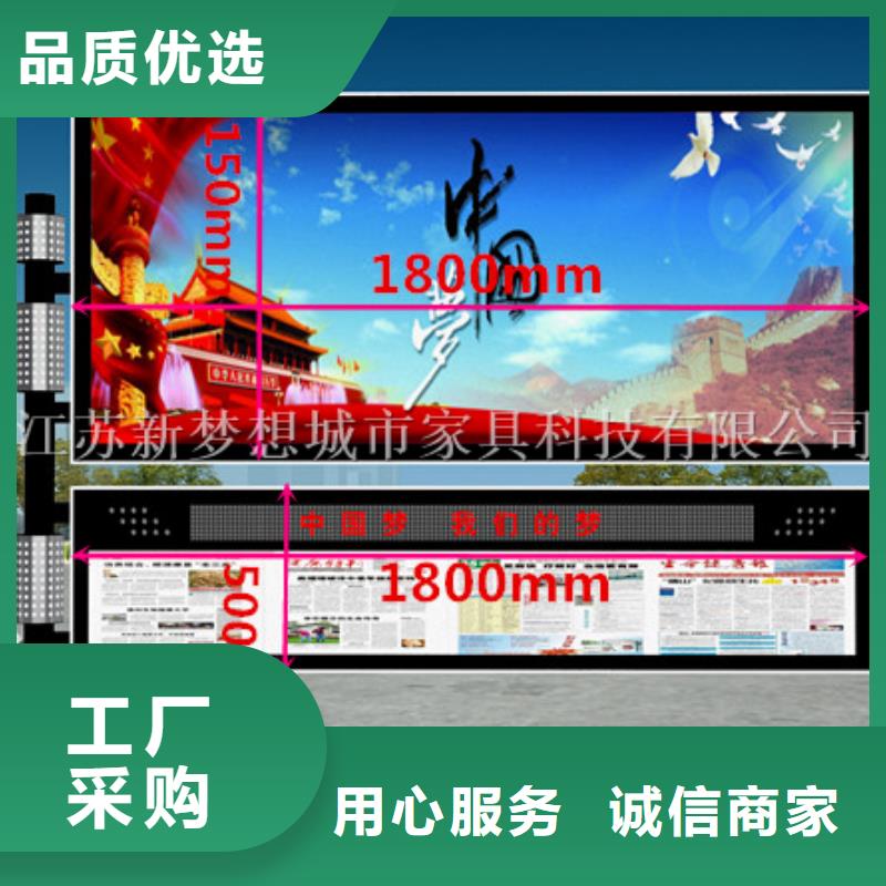 滚动灯箱-户外垃圾箱质检严格放心品质满足多种行业需求