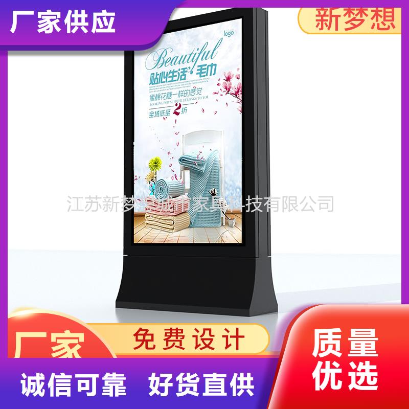 小区滚动灯箱实力厂家源头厂家直销