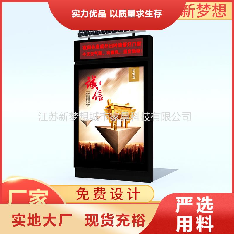 不锈钢滚动灯箱生产基地本地经销商