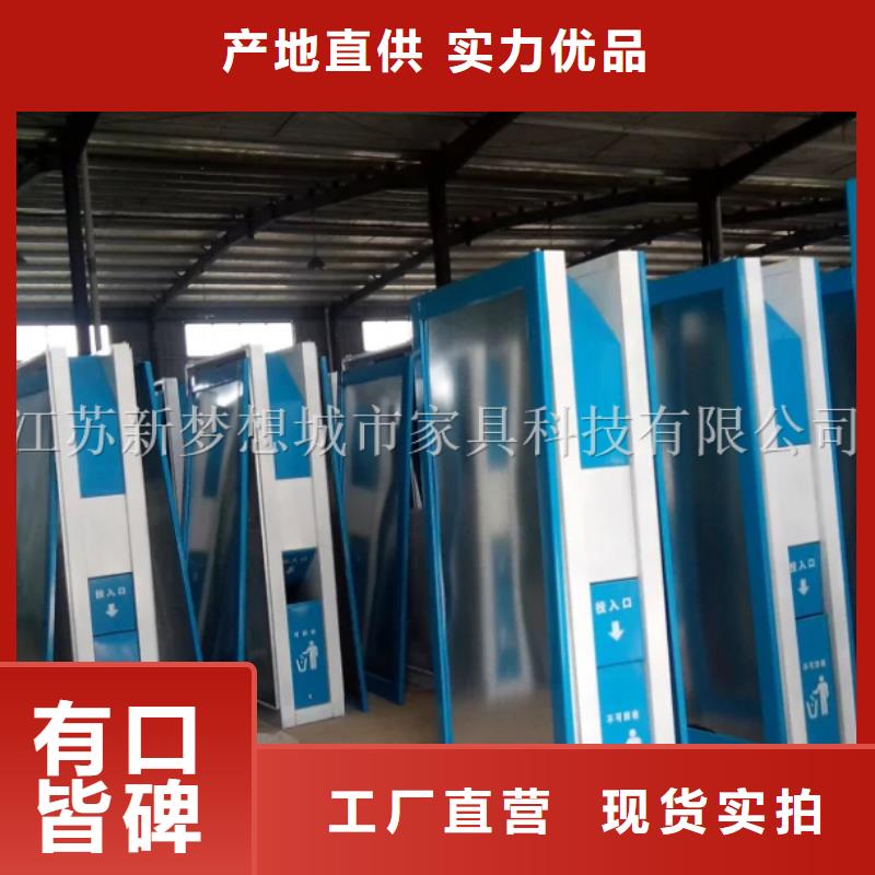 广告垃圾箱_景观雕塑自有生产工厂常年出售