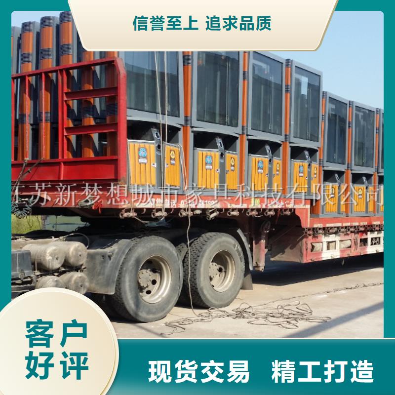新款广告垃圾箱优惠报价生产安装