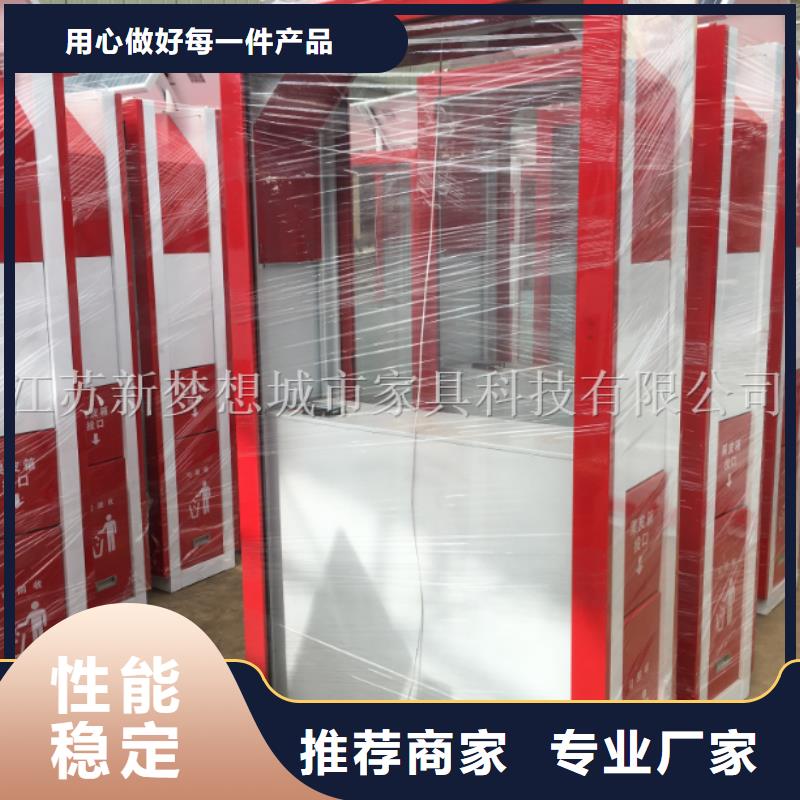 广告垃圾箱ATM防护舱原厂制造源厂定制