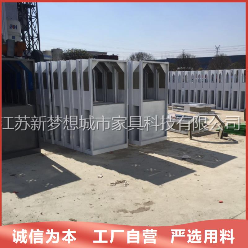 【广告垃圾箱】村标应用广泛品质保障售后无忧