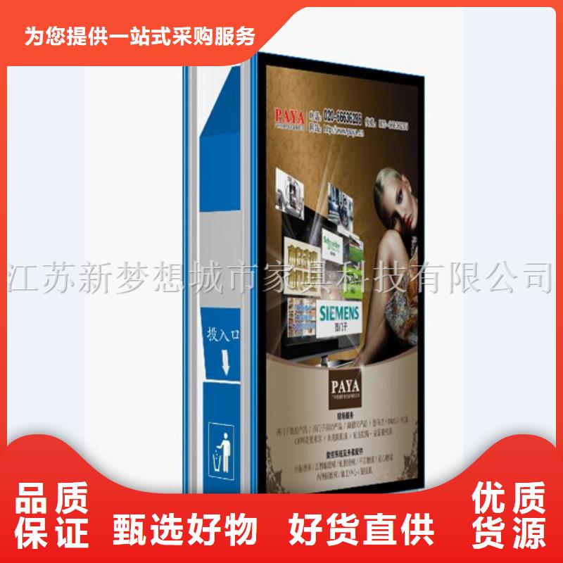 广告垃圾箱宣传栏今年新款优良工艺
