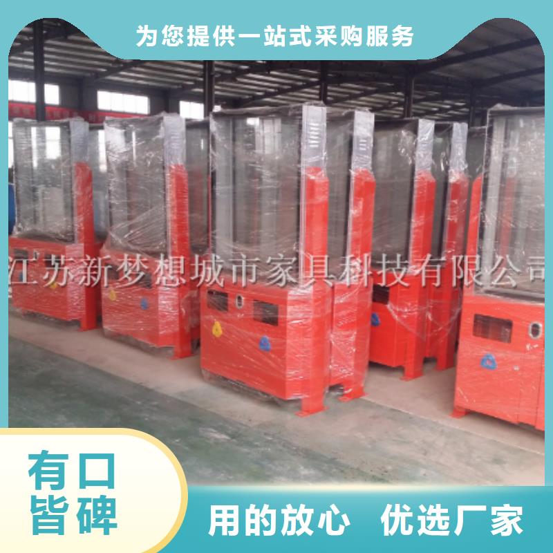 新款广告垃圾箱货源本地厂家