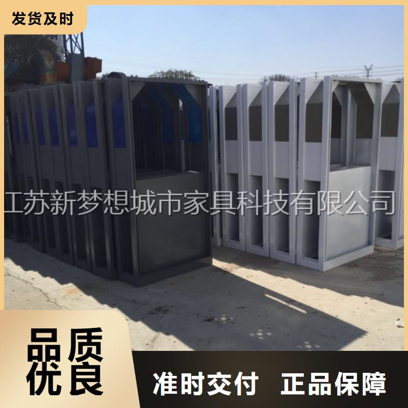 广告垃圾箱,垃圾分类亭生产型同城服务商