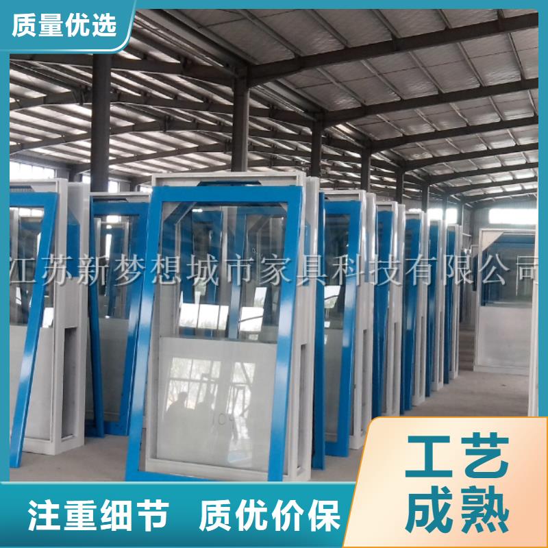 小区太阳能广告垃圾箱售后完善口碑好实力强