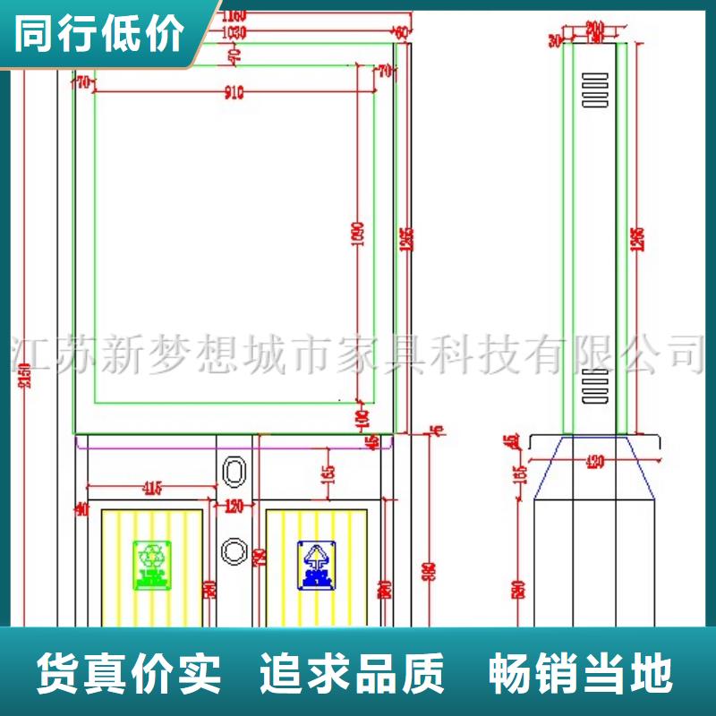 广告垃圾箱部队宣传栏多种规格可选支持定制贴心售后