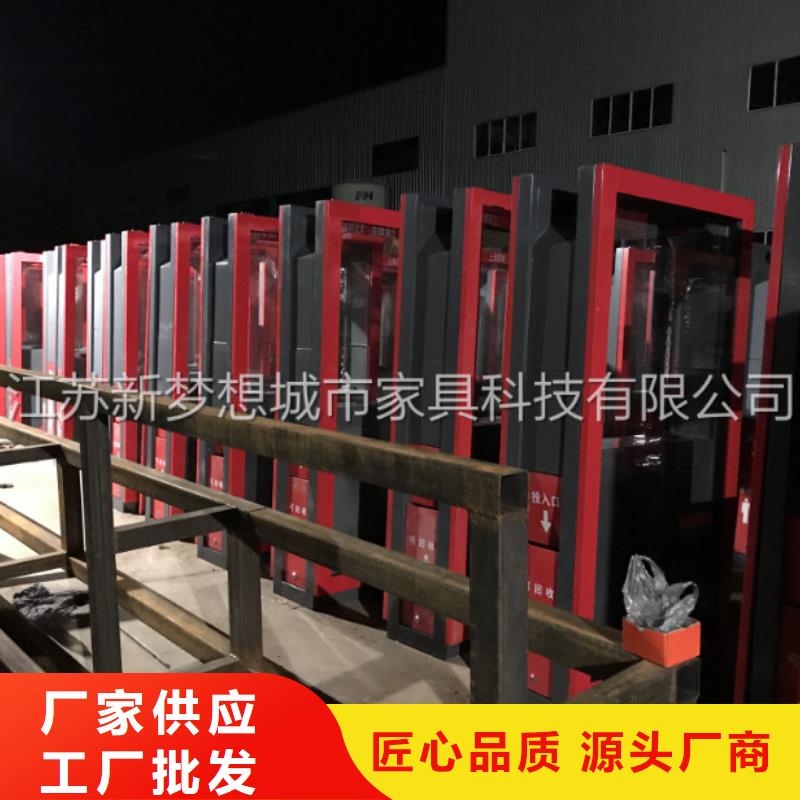 太阳能广告垃圾箱为您服务本地生产厂家