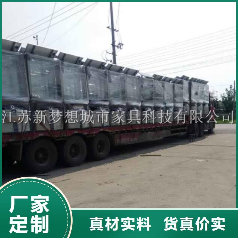景区太阳能广告垃圾箱实体厂家好品质用的放心