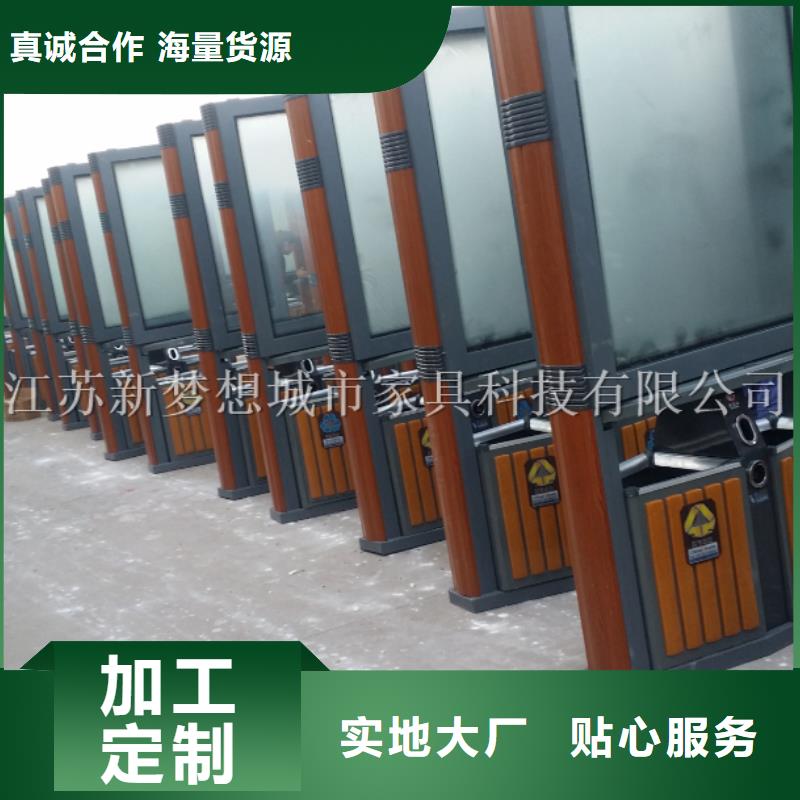太阳能灯箱种植基地当日价格