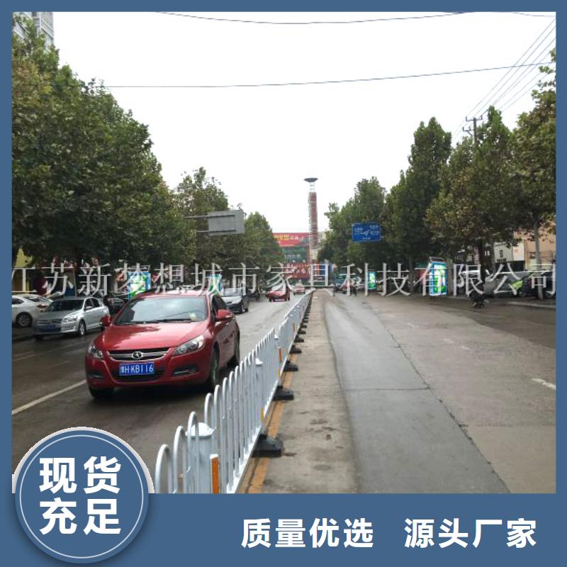 广告垃圾箱全国走货研发生产销售