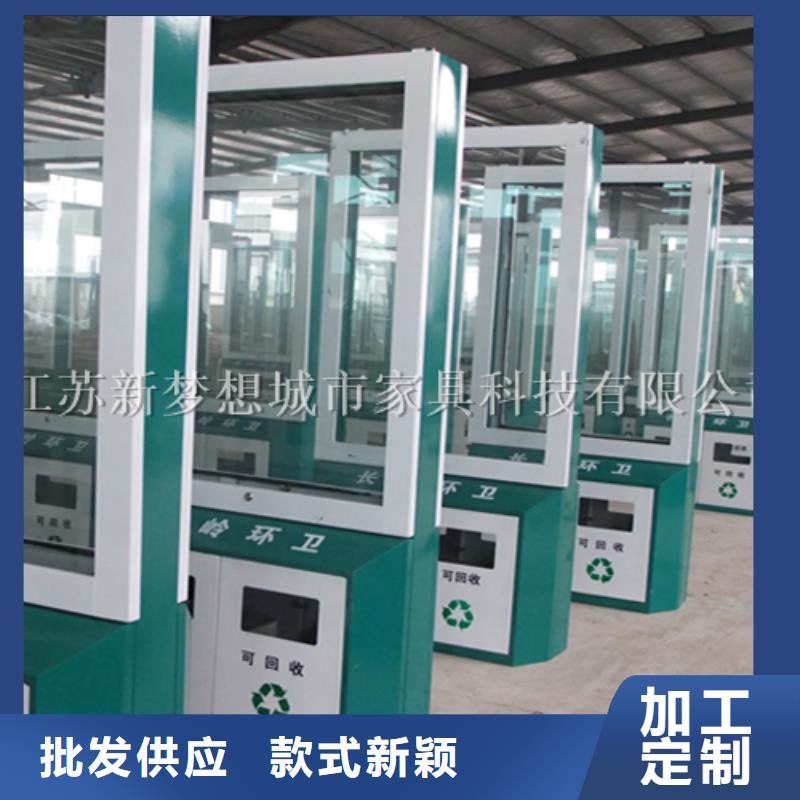 太阳能灯箱中心一站式供应