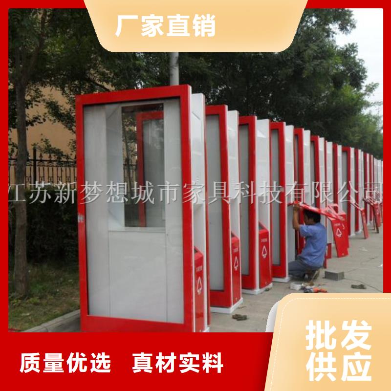 景区广告垃圾箱供应商当地公司