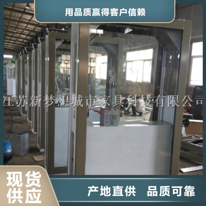 广告垃圾箱【铝合金宣传栏】产品实拍质检合格出厂