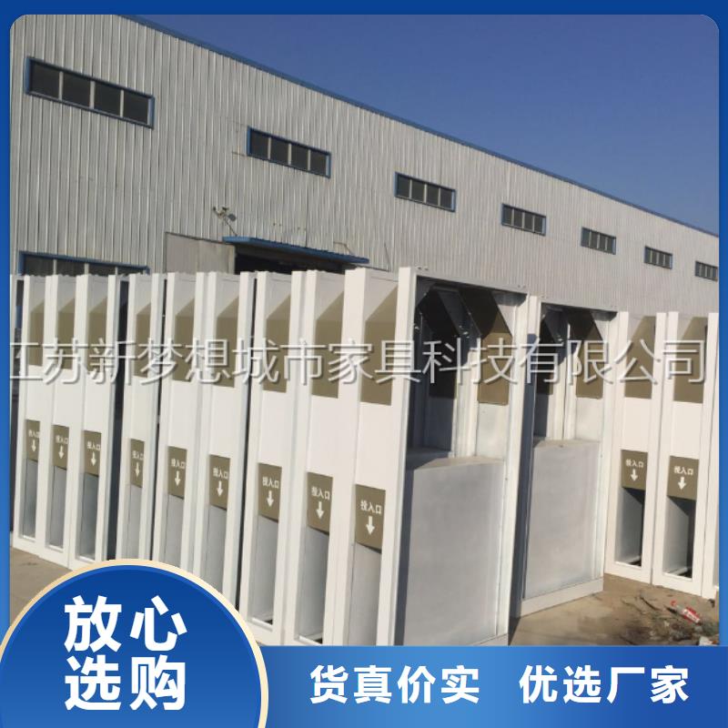 USB充电广告垃圾箱供应精心选材
