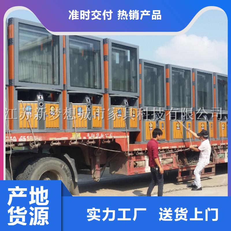 社区太阳能广告垃圾箱欢迎电询同城供应商