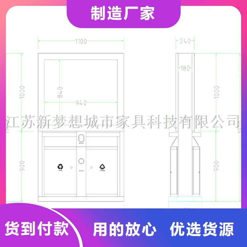 仿古太阳能广告垃圾箱当地服务商