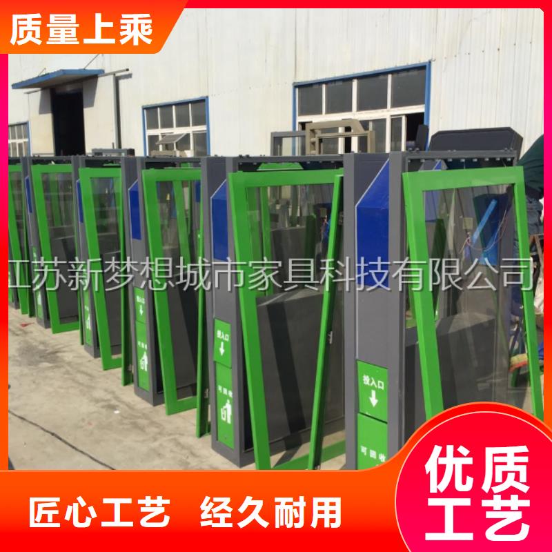 广告垃圾箱【超薄灯箱】多年实力厂家买的放心安兴用的舒心