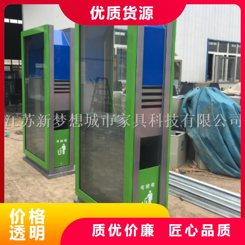仿古广告垃圾箱质量放心本地厂家