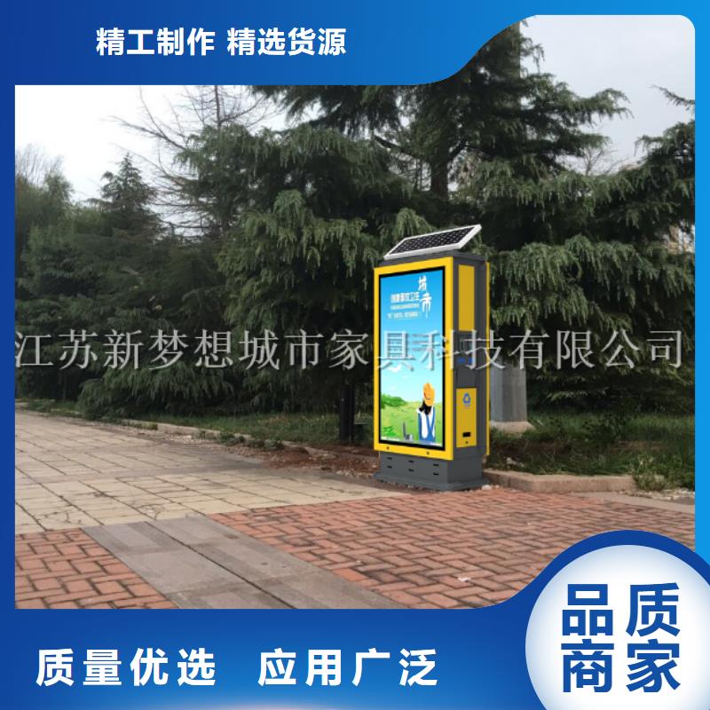 广告垃圾箱大厂家实力看得见厂家