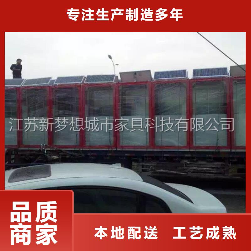 广告垃圾箱-【精神堡垒】专业供货品质管控本地品牌
