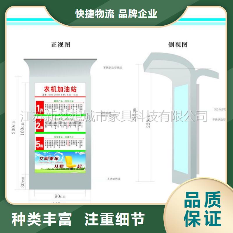 广告垃圾箱果皮箱货品齐全让利客户