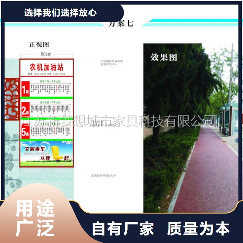 新款广告垃圾箱上门服务实力派厂家