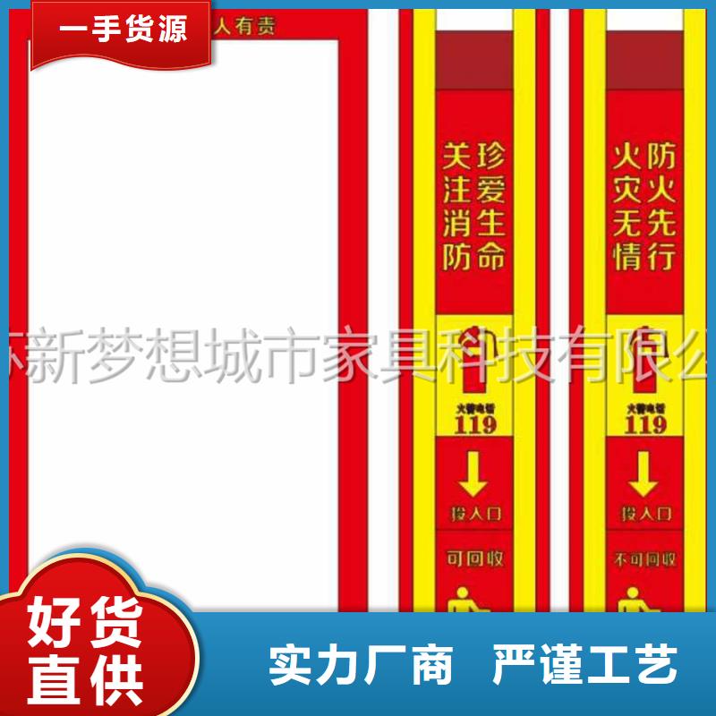 新款太阳能广告垃圾箱性价比高当地生产商