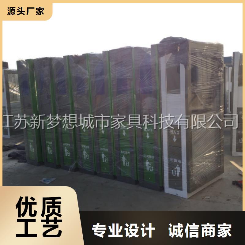 广告垃圾箱-广告灯箱厂家工艺先进一件也发货
