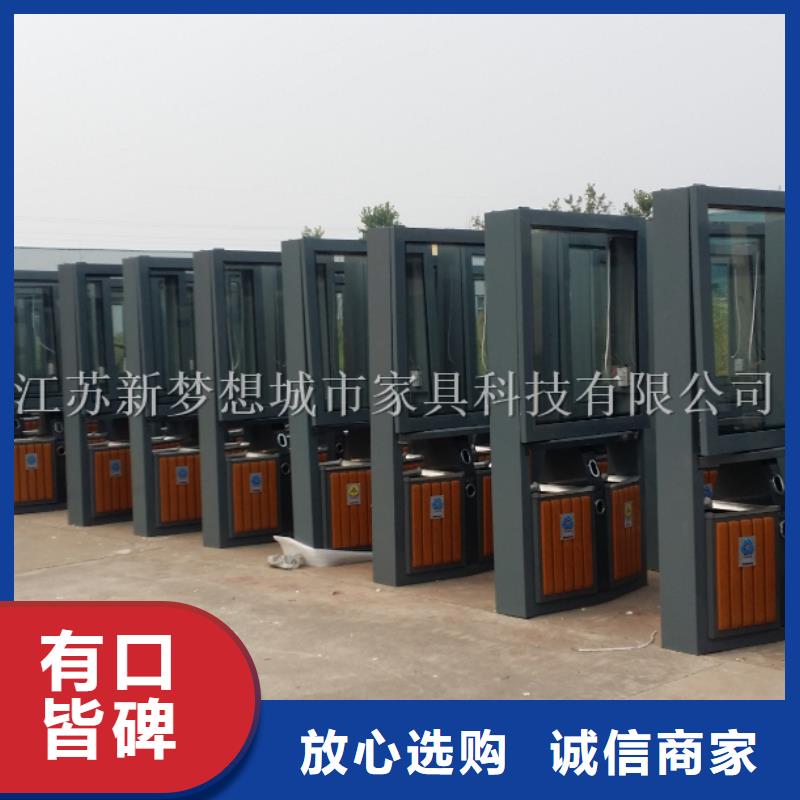 社区太阳能广告垃圾箱畅销全国严选材质